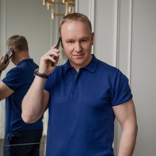 Астромантия