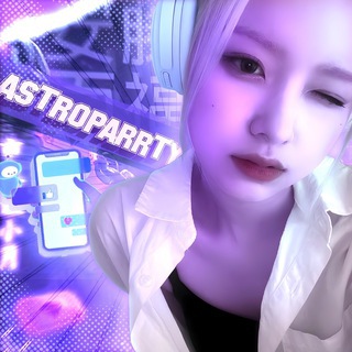 @astroparrty