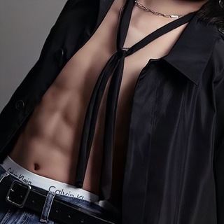 милый гороскоп.