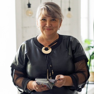 AstroКсения про отношения