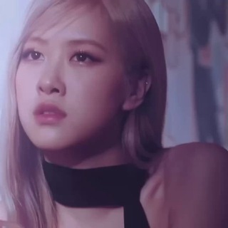 астрология