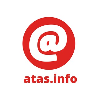 Атас.Инфо | Новосибирск