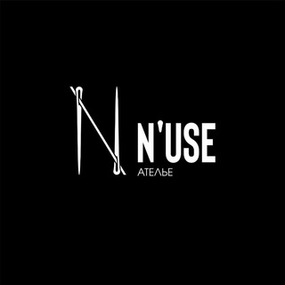 Ателье N'USE🪡👗Канал Натальи Поздняковой