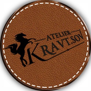 Кожевенная мастерская Atelier_Kravt_Sov