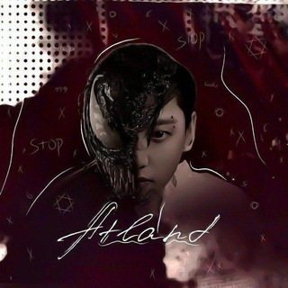 ᴀᴛʟᴀɴᴅ. / закрыто.