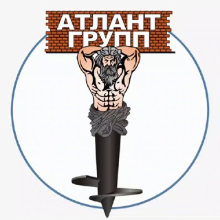 🅰Atlantgrupp