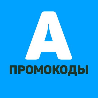 Азартный Атом (CSFAIL / CSGORUN / EZCASH)
