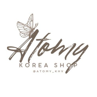 ATOMY | КОРЕЙСКАЯ КОСМЕТИКА доставка по всей РОССИИ| Корея