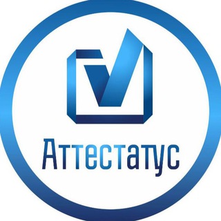 Образовательный комплекс 