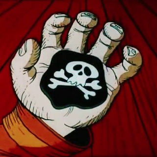 Пиратская Бухта🥷🏻🏴‍☠️