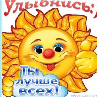 АУДИО Эзотерика, Психология