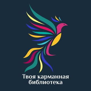 ТКБ [аудиокниги] переходник