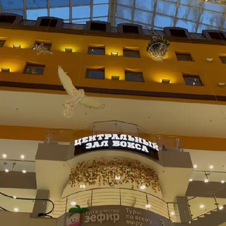 August Walz - платье в подарок