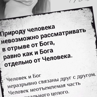 Евгения Федяева|Личный блог