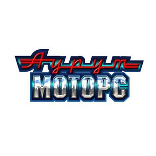 Aурум Моторс