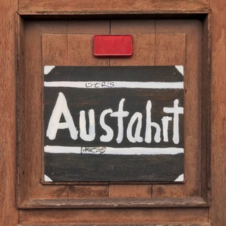 Ausfahrt ☮️