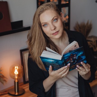 Анна Пушкина✨