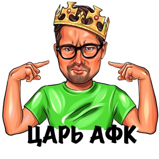 AUTISMANET.RU АФК при Аутизме