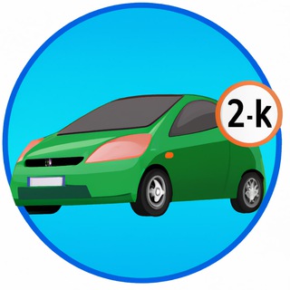 Автоподбор Томск