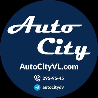 AUTO CITY