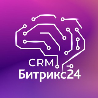 АВТОМАТИЗАЦИЯ