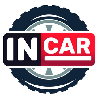 INcar: автоновости