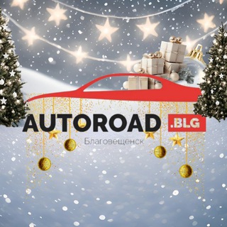 Autoroad.blg