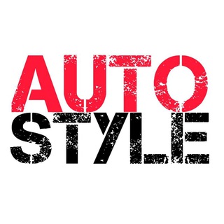 Autostyle ева коврики / накидки / органайзеры