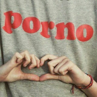 Я тут сохранил