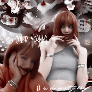 ¡) ᴄᴏld ʍᴏrning:;🥢;: