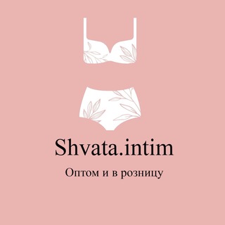 Shvata.intim