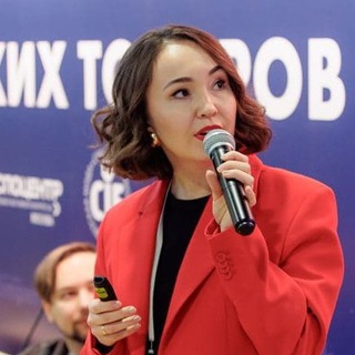 Аверина | Маркетинг на маркетплейсах