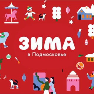 Аверкиевский Клуб