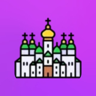 История | ЕГЭ 2024