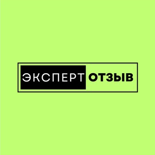 Накрутка отзывов авито