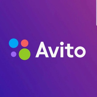 Авито-промо