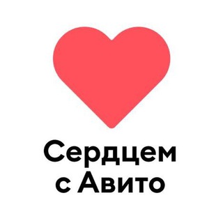 Avito Live. Press room