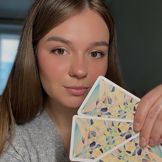 таро и просветление