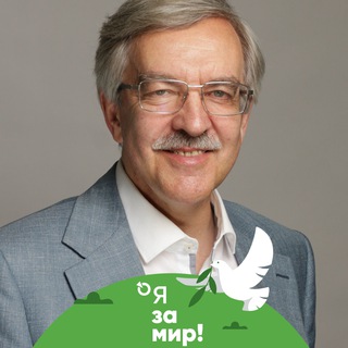 Александр Шишлов