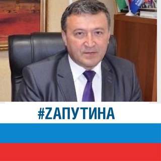 Анатолий Суярко