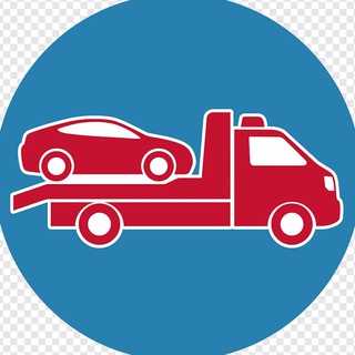 ЭВАКУАТОРЫ АВТОВОЗЫ ПЕРЕВОЗКА