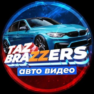 Авто | Тачки | Аварии