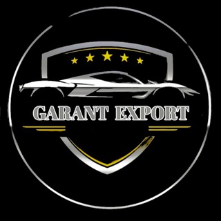 Garant_Export
