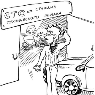 Автомаргинал