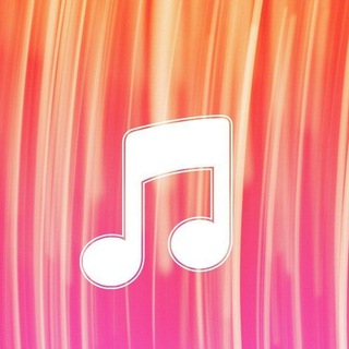 Музыка | Песни из Тик Тока | Треки |