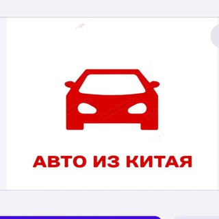 Автоправа25