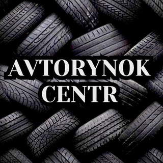 Авторынок_ЦФО