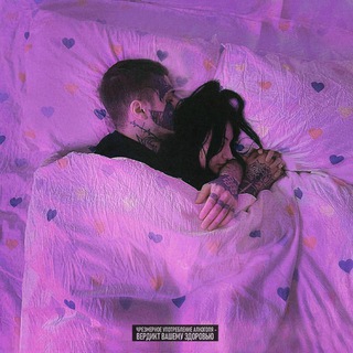 кишлак/автостопом по фазе сна