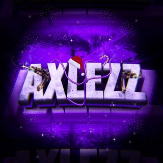 Банда Axlezz'a | STANDOFF 2 ☄