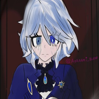 Смесь Аянами